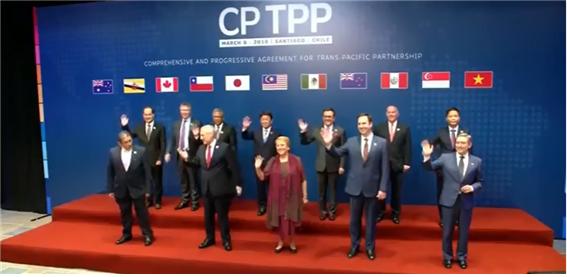 CPTPP 협정을 위해 모인 11개국 대표들