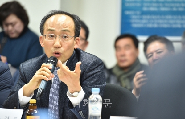 자유한국당 정책위부의장을 맡고 있는 추경호 의원(대구 달성군)
