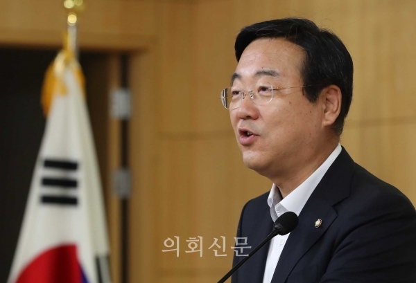자유한국당 국회 정무위원회 김종석 의원