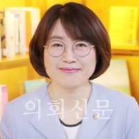 추혜선 의원 (정의당 안양시위원장, 정무위원회)
