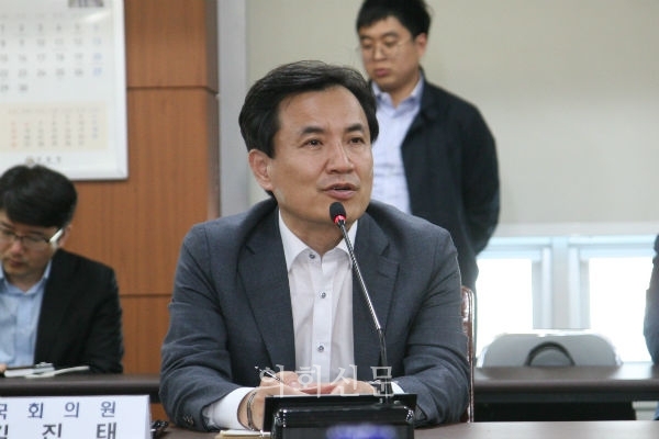 국회 법제사법위원회 자유한국당 김진태 의원