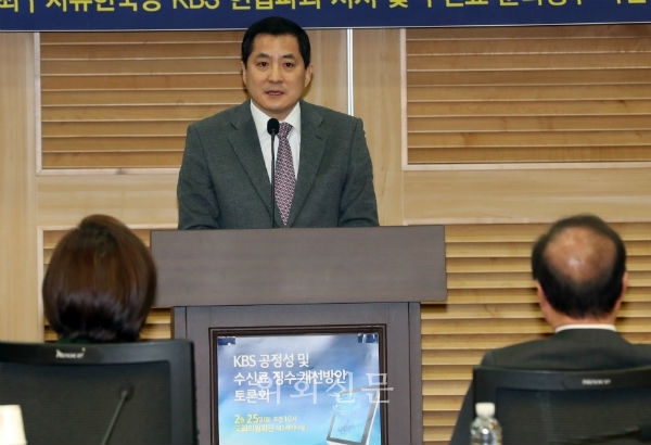 자유한국당 박대출 의원 (경남 진주 갑)
