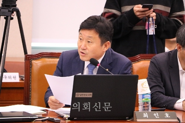 최인호 의원 ( 더불어민주당 부산 사하구갑 )