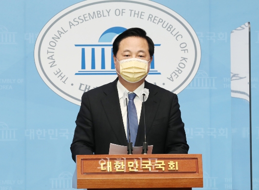 더불어민주당 김두관 의원(경남 양산을, 국회기획재정위원회)