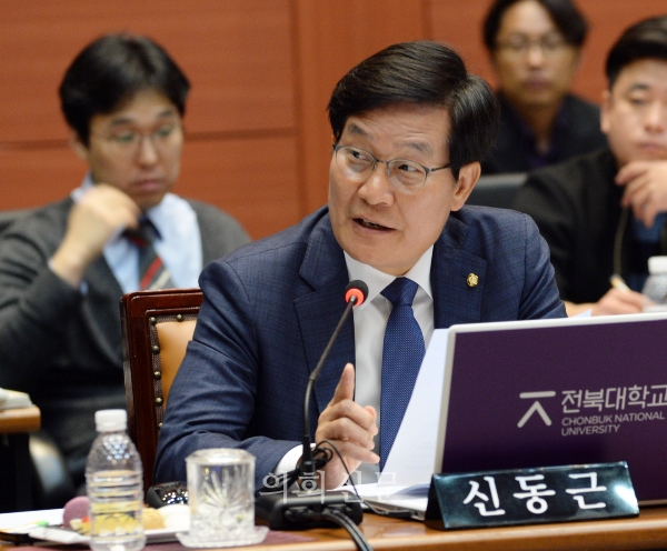 신동근 의원(더불어민주당 인천 서구을 국토교통위원회)