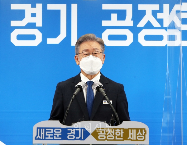 이재명 경기도지사 20대 더불어민주당 대선후보