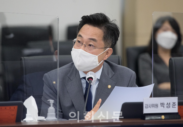                                        더불어민주당 박성준 의원(서울 중구성동구을)