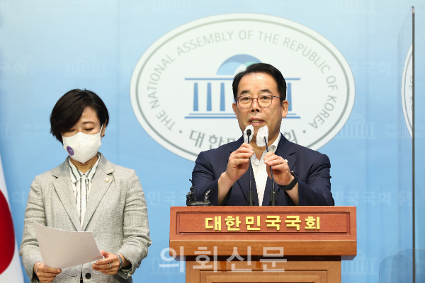                                      박성중 의원 국민의힘 과학기술정보방송통신위원회