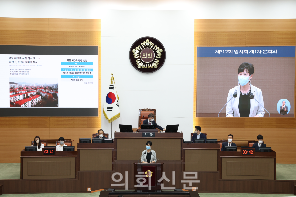                                                  서울시의회 최재란 의원(민주당, 비례)