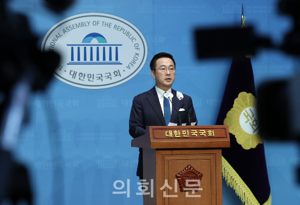                                                     박성준 의원 더불어민주당 대변인