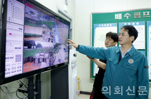 자료제공 ㅣ 고양특례시  언론홍보팀