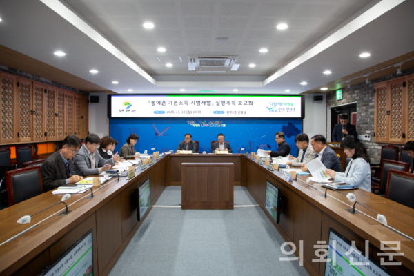 자료제공 ㅣ 연천군 언론홍보팀