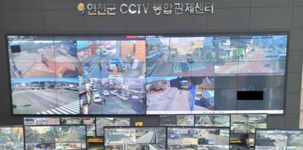 자료제공 ㅣ 경기도 연천군청