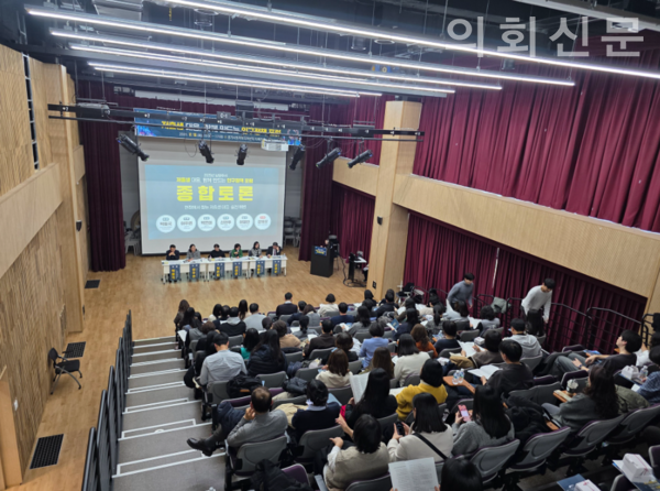 자료제공 ㅣ 남양주시 언론해정팀