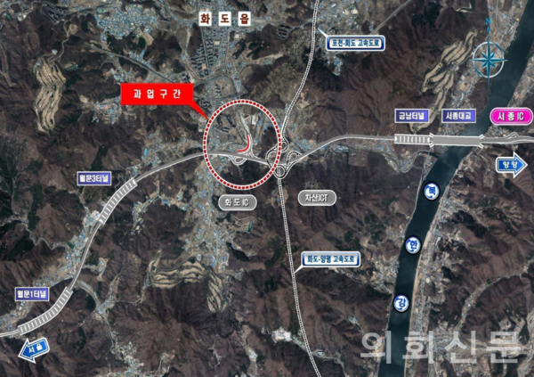  자료제공 ㅣ 남양주시 홍보담당관 언론행정팀 